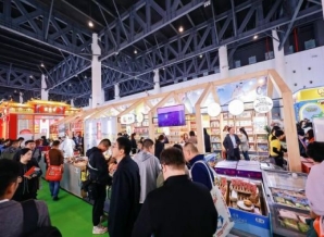 成都糖酒会2025年第112届全国糖酒会成都布展酒店地址！